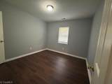 1225 New Hope Lane - Photo 6