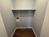 1225 New Hope Lane - Photo 8