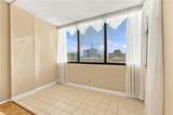 1101 Elm Street - Photo 15