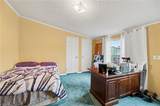 1369 Brims Grove Road - Photo 19