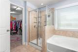 1259 Lael Forest Trail - Photo 29