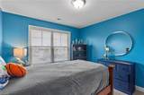 1259 Lael Forest Trail - Photo 38
