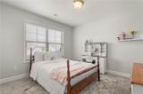 1259 Lael Forest Trail - Photo 40