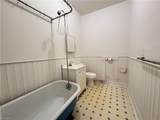 603 5th Avenue - Photo 8