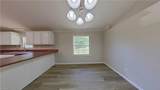 252 Eulala Leonard Road - Photo 12