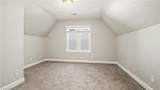 5605 Boxborough Court - Photo 19