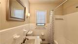 102 Forestdale Drive - Photo 12