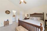 103 Williams Way - Photo 18
