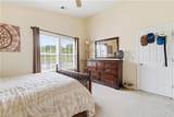 103 Williams Way - Photo 19
