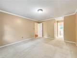 5812 Luxbury Court - Photo 16