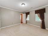 5812 Luxbury Court - Photo 23