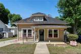 529 Boyd Street - Photo 4