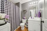 1406 Brittany Way - Photo 24