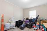121 Sweetbriar Road - Photo 28