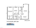 1101 Elm Street - Photo 45
