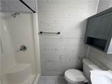 201 Quesinberry Road - Photo 15
