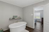 171 Free Bird Lane - Photo 21