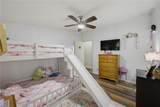 371 Arbor Grove Baptist Church Road - Photo 21