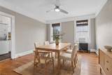 828 Elm Street - Photo 5