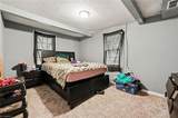 401 Joyner Street - Photo 8