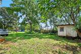 401 Joyner Street - Photo 9
