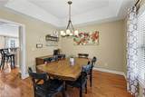 155 Morning Glory Road - Photo 17