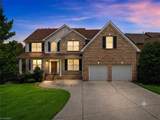 3706 Worthing Court - Photo 1
