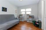 4803 Susan Terrace - Photo 14