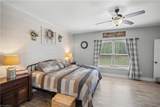 274 Echo Hollar Road - Photo 12