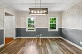 223 Knollwood Drive - Photo 6