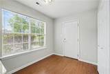 7518 Prindle Lake Drive - Photo 12