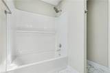 7518 Prindle Lake Drive - Photo 15