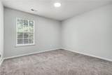 7518 Prindle Lake Drive - Photo 16