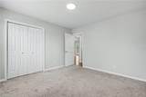 7518 Prindle Lake Drive - Photo 18