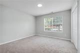 7518 Prindle Lake Drive - Photo 19