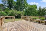 7518 Prindle Lake Drive - Photo 22