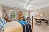 1457 Ridgemere Lane - Photo 22