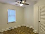 323 Western Boulevard - Photo 28