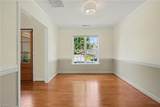 1644 Finwick Drive - Photo 5