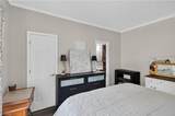 5142 New Hope Church Road - Photo 28