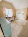 357 Willow Ridge Lane - Photo 22