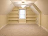 357 Willow Ridge Lane - Photo 25