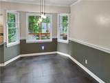 5208 Bridge Pointe Drive - Photo 13