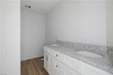1301 Excelsior Street - Photo 16