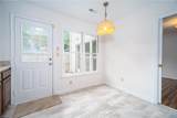 2532 Cottage Place - Photo 18