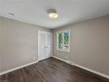 4109 Beckford Drive - Photo 12