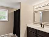 812 Salisbury Street - Photo 18