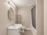 812 Salisbury Street - Photo 23