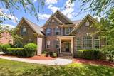 3205 Owls Roost Road - Photo 1