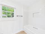 18492 Nc Highway 109 - Photo 13